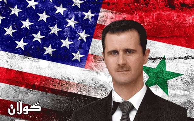 ئەمریکا 14 کەسایەتی و دامەزراوەی سووری سزا دەدات