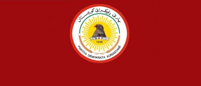 پارتی: هه‌رگیز له‌سه‌ر مافه‌ ره‌واكان و بڕیار و خواستی گه‌لی كوردستان سازش ناکەین