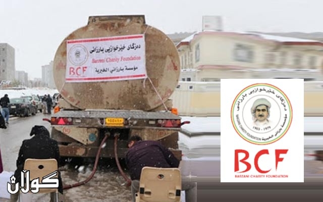  له‌ سۆران ده‌زگاى خێرخوازیی بارزانى نه‌وت به‌سه‌ر خاوه‌ن پێداویستییه‌ تایبه‌ته‌كان دابه‌ش ده‌كات 