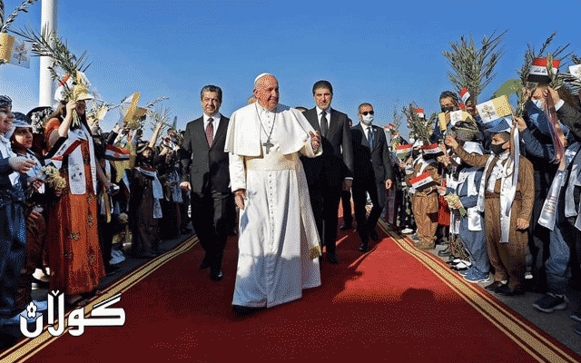 ڕۆژنامەنووسێکی مەسیحی لە ئێران: هەرێمی کوردستان پێشوازییەکی شکۆدارانەی لە پاپا کرد