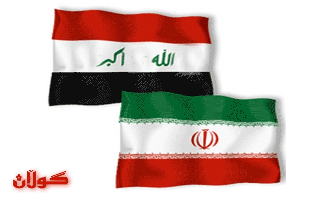 عێراق و ئێران رێگە دزەکردنی خەڵک و ماددەی ھۆشبەرو جموجۆڵی تیرۆریستانی دەگرن