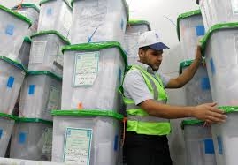 رێژەی كورسیەكان لە ئەنبار ومیسان و واست وبابل و بەسڕە بخوێنەوە 