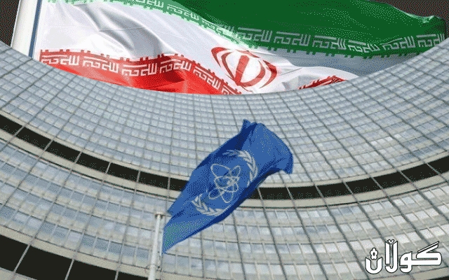  ئاژانسی وزەی ئەتۆم: ئێران بەنیازە لەڕێگای ئامێری پێشکەوتوەوە یۆرانیۆم لەئاستێکی باڵاتر بپیتێنێت