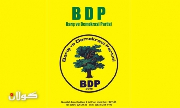 بەدەپە بڕیارى سازدانى كۆنگرەى نائاساییی پارتەكەى دەدا