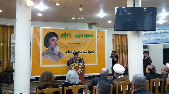 لە سلێمانی یادی شەھیدبوونی ئایەتولڵا محەمەد باقر ئەلحەکیم کرایەوە