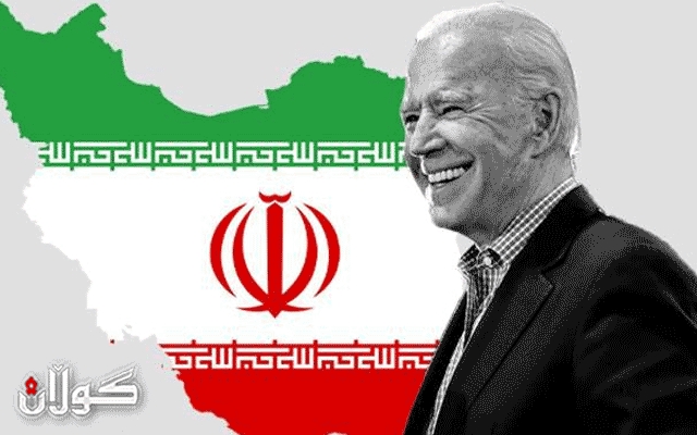 راوێژکارێکی بایدن: پەیوەندیی ناڕاستەوخۆمان لەگەڵ ئێران هەیە