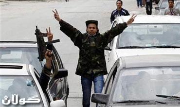 هێرشی سه‌ربازى بۆسه‌ر لیبیا ده‌ستى پێكرد