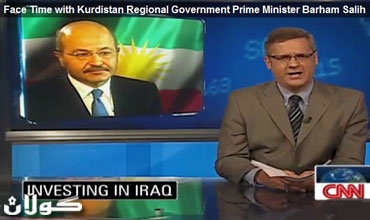 سه‌رۆكی حكومه‌تی هه‌رێم: له‌ گفتوگۆداین بۆ ئه‌وه‌ی ببینه‌ به‌شێك له‌ پرۆژه‌ی نابوكۆ بۆ هه‌نارده‌كردنى گازی سروشتی بۆ ئه‌وروپا