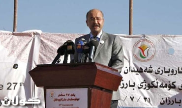 وتاری سه‌رۆکی حکومه‌تی هه‌رێمی کوردستان له‌ رێوره‌سمی یادی ئه‌نفالكردنی هه‌شت هه‌زار بارزانی