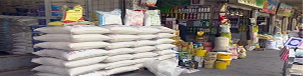 70%ی دانیشتوانی عێراق پێویستییان بە بەشەخۆراكی مانگانەیە