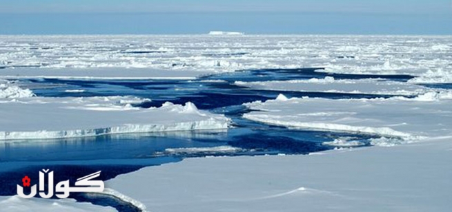 ئەركێكی زانستی لە ژێر بەستەڵەكی جەمسەری باشووردا