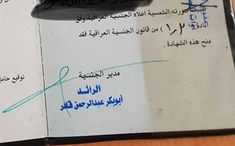 سه‌رباری ساخته‌كاری، زیاتر لە 20 هەزار دەنگی پارتی لە سلێمانی زیادی كردووە.. سكاڵایشی تۆمار كردوون 