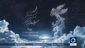 فیلمێکی کوردی لە فیستیڤاڵی فەجر نمایشکرا