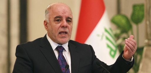 عه‌بادی سه‌ردانی سعودیه‌ ده‌كات