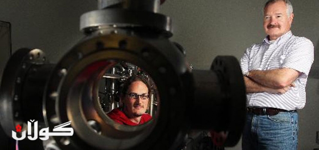  كاره‌با له‌ جه‌سته‌ی مرۆڤه‌وه‌ به‌رهه‌م ده‌هێنرێت