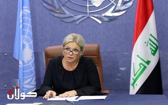 نەتەوە یەکگرتووەکان داوا لە هەولێر و بەغدا دەکات هەوڵەکانیان لە دژی هێرشەکان یەک بخەن