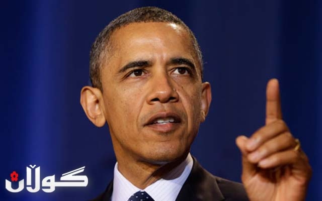  ئۆباما: هەر گەمارۆیەكی نوێی كۆنگرێس لەدژی ئێران ڤیتۆ دەكەم 