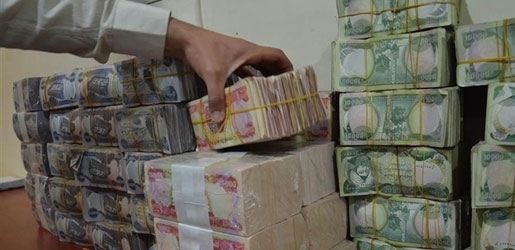 بودجه‌ی حزبه‌كان دیاری ده‌كرێت
