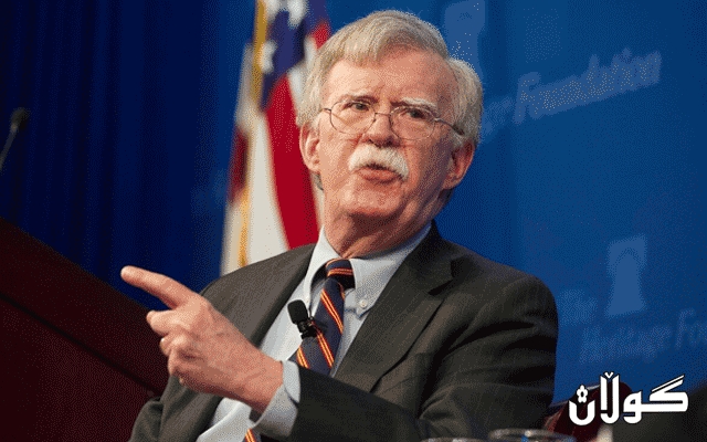  بۆڵتن: لادانی تره‌مپ گه‌مژانه‌یه‌