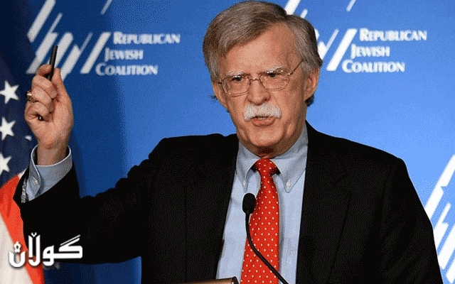 بۆڵتن: کۆریای باکور نیازی نیە دەستبەرداری چەکە ئەتۆمییەکانی بێت