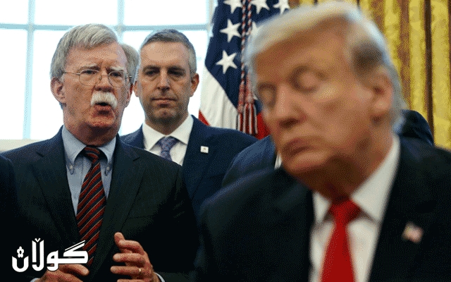  راوێژکاری پێشوی ئاسایشی نیشتیمانی ئەمریکا: ترەمپ  دەسەڵات جێناهێڵێت