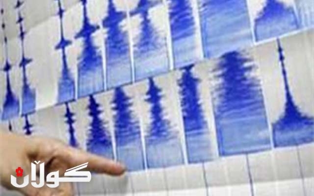 بوومه‌له‌رزه‌یه‌ك ژاپۆن ده‌هه‌ژێنێت