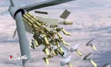 سەرچاوەیەك: سوپای ئەسەد، بۆمبی قەدەخەكراوی بە كار هێناوە