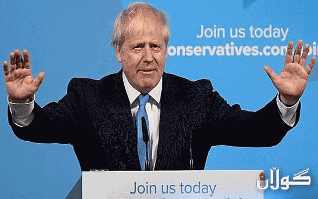 جۆنسن: ئەگەری ئەوەی روسیا رۆڵی لە هەڵبژاردنەکانی بریتانیا هەبوبێت قسەی بێبنەمایە