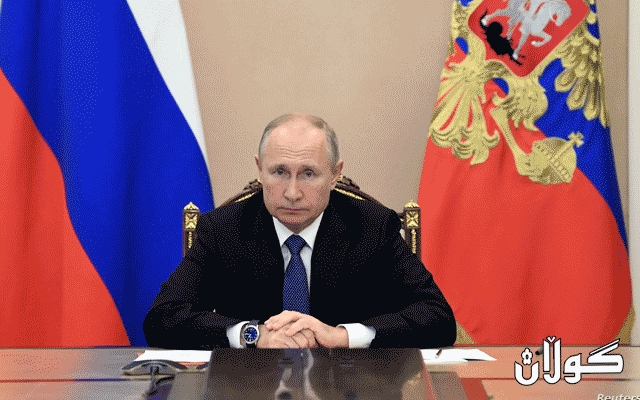 پوتین: ئامادەین بەبێ بەرامبەر هاوکاریی وڵاتان بکەین