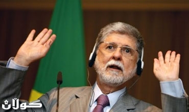 به‌رازیل سزاكانى سه‌ر ئێرانى په‌سه‌ند كرد