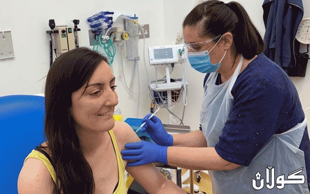 بەریتانیا رۆژی پێدانی پێکوتەی دژەکۆرۆنا بە هاووڵاتییان دیاری دەکات