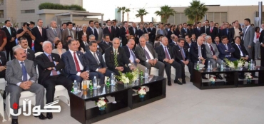 یادی له‌دایكبوون و فه‌رمانڕوایی شاژنی به‌ریتانیا ئه‌لیزابیسی دووه‌م له‌ هه‌ولێر به‌ڕێوه‌چوو