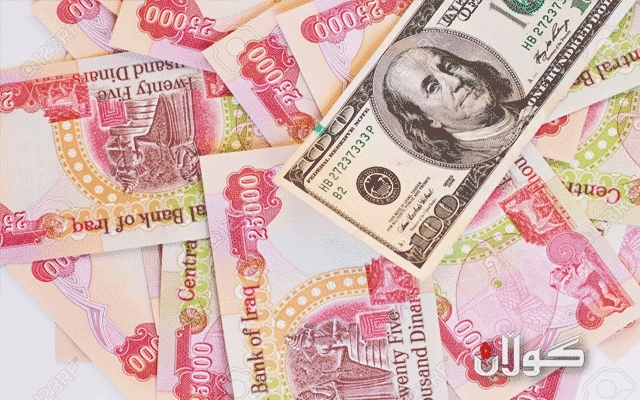  دەستپاکی: 461 خانەنشینی نایاسایی بە پلەی وەزیر و بریکاری وەزیر و ڕاوێژکار هەن 