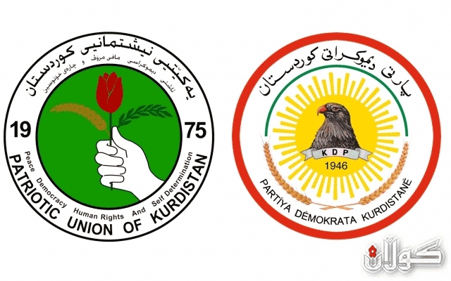  سوپای پاسداران: فڕۆکەیەکی ئەمریکیمان تێک شکاند 