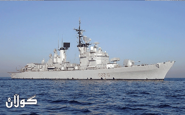  بۆ نیشاندانی 