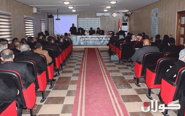 چۆنیەتی دروستکردنی سایتی مامۆستایان