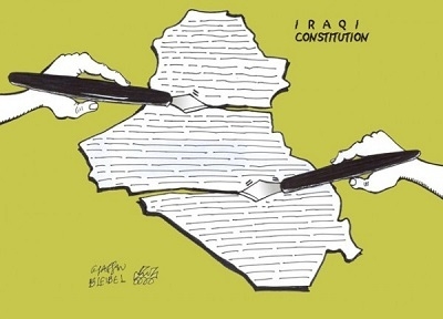 حزبەکانی کوردستان فەڕزی زۆرینەی سیاسی لە حوکمڕانیی عێراقدا ڕەت دەکەنەوە 