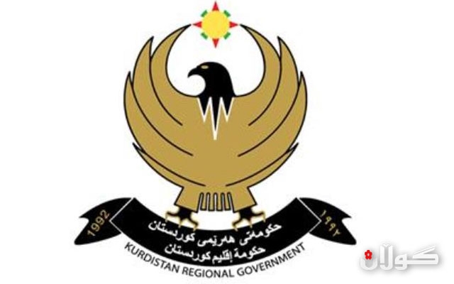  شاندێکی حکوومەتی هەرێمی کوردستان دەچێتە پاریس 