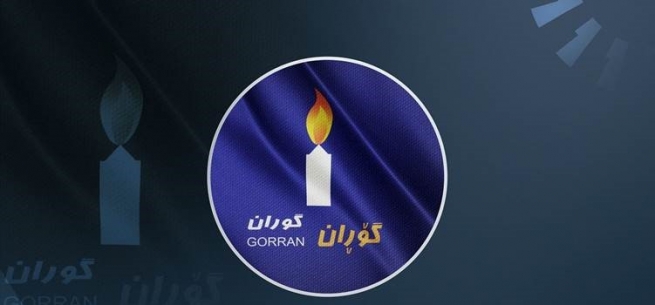 بزووتنەوەی گۆڕان وەڵامی فراکسیۆنەکەی دەداتەوە