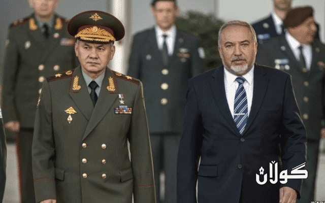  وەزیرانی بەرگریی ئیسرائیل و ڕووسیا کۆ دەبنەوە 