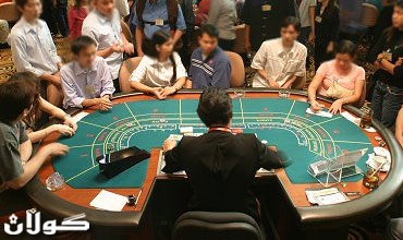 سالاَنه‌ برِی 5 ملیار دۆلار له‌لایه‌ن بازرگانانی قومار له‌ توركیا ده‌ستاوده‌ستی پێده‌كرێ