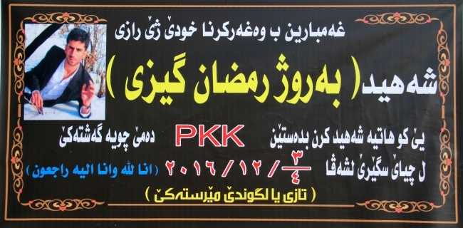 برای گەنجە كوژراوەكەی ئامێدی: پەكەكە دەست لە گیانمان هەڵناگرێ 