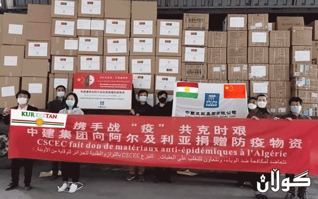  چین کاروانی دووەمی هاوکارییە پزیشکییەکانی بۆ بەغدا و هەولێر دەنێرێت 