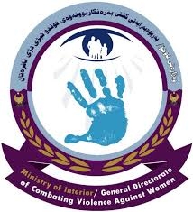 چالاکانی ئافرەت لە سلێمانی ڕۆڵی سەرۆکی هەرێم لە نەهێشتنی توندوتیژی دژ بە ژنان بەرز دەنرخێنن