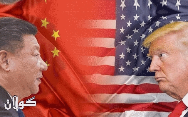  ئەمریکا ئامادەکاری بۆ وەشاندنی گورزێکی نوێ لە چین دەکات