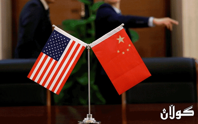  چین هۆشداری له‌ ده‌ستگیركردنی هاوڵاتیانی ئه‌مریكا ده‌دات