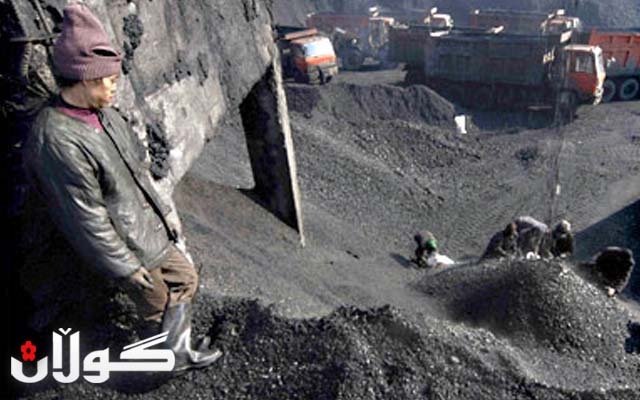  لە چین بەهۆی تەقینەوەیەک بیست و یەک کرێکار گیانیان لەدەستدا 