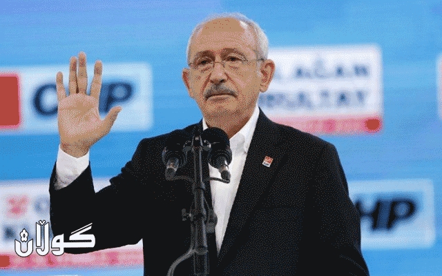 ئۆپۆزسیۆنی توركیا داوای هەڵبژاردنی پێشوەختە دەكات