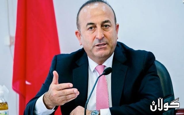 چاوشئۆغلۆ: لە زۆر بابەتدا لەگەڵ ئێران هاوڕاین