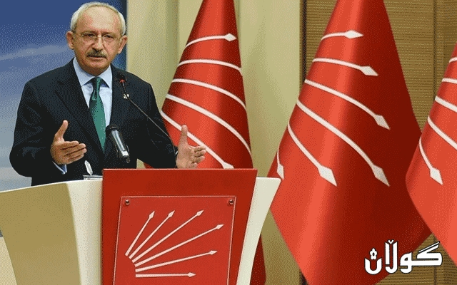 کلیچدارئۆغلۆ بۆ شەشەم جار وەک سەرۆکی جەهەپە هەڵبژێردرایەوە